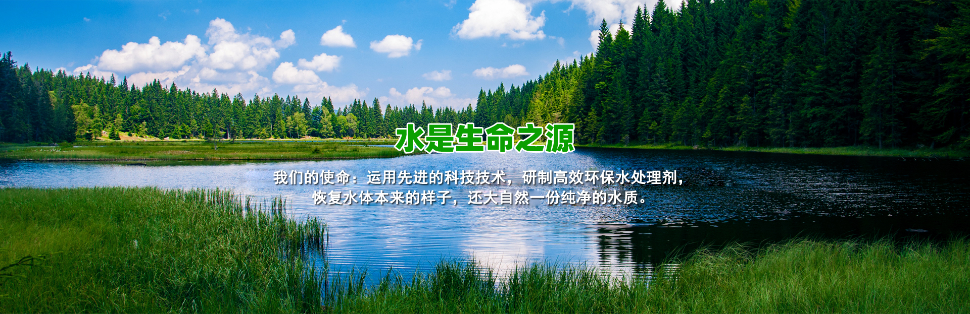 營(yíng)口昌成新材料科技有限公司